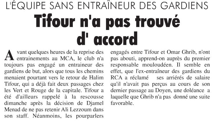 Menad ne veut pas de Tifour Halim comme entraineur des gardien, alors que  Lezzoum renversé  chez l