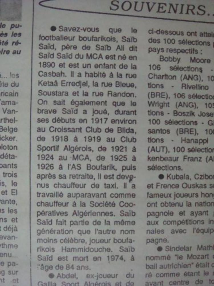 saib said mouloudéen de boufarik