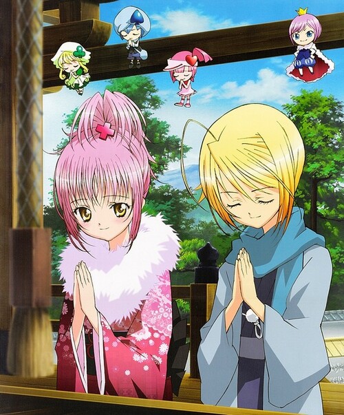 Shugo Chara