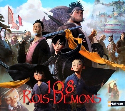 108-rois-Demons-I-1.JPG