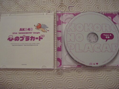 AKB48 kokoro no placard type A unboxing