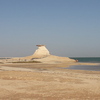 Mauritanie Nouadhibou Baie du Lévrier