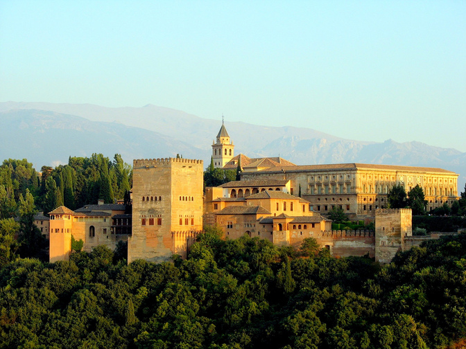 Image illustrative de l’article Alhambra (Grenade)