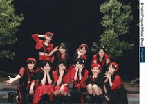 Galerie Photo: Wagamama Ki no mama Ai no Joke/ Ai no Gundan