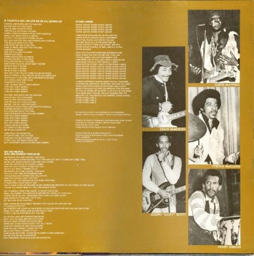1971 : Album " Curtis Live ! " Curtom Records CRS 8008 [ US ] 