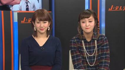 Chisato et Hagiwara Mai dans "J-com Style"