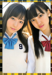 Morning Musume 9•10 1st Official Photobook