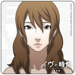 1er anime : Eve no jikan (イヴの時間) ! 