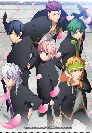 Kenka Banchou Otome : Girl Beats Boys