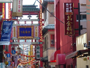Vue du Chinatown de Yokohama