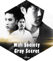Wifi Society : Gray Secret
