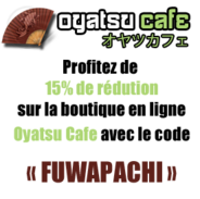 Oyatsu Cafe