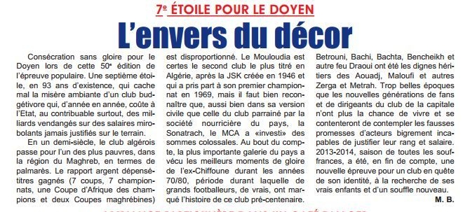 jeudi 01.05.2014 à Blida Finale MCA-JSK 1-1 (5-4 aux tir au but)