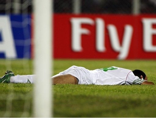 26.10.2009  Italie-EN 1-0 C.M U17 à Kaduna Nigéria