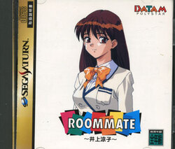 ROOMMATE - Ryouko Inue