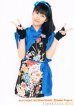 Masaki Sato Morning Musume FC Event 2013 WINTER～Morning Labo Ⅳ～ モーニング娘。FCイベント 2013 WINTER ～Morning Labo! Ⅳ～ 佐藤優樹