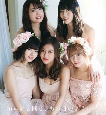 °C-ute dans le magazine UTB +