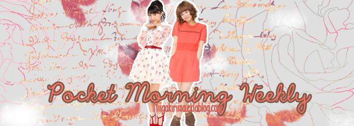 [Sayashi Riho] Pocket Morning Weekly Q&A (9/9/2014)