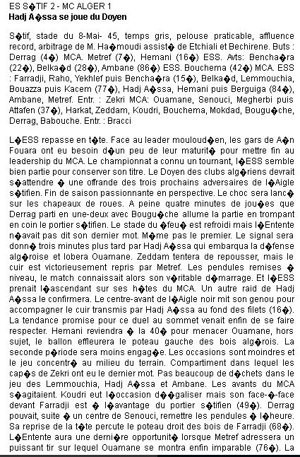 Samedi 22.5.2010 Sétif ESS-MCA 2-1