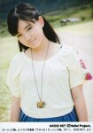 Kanon Suzuki 鈴木香音 Alo! Hello 5 Morning Musume アロハロ！5 モーニング娘。 