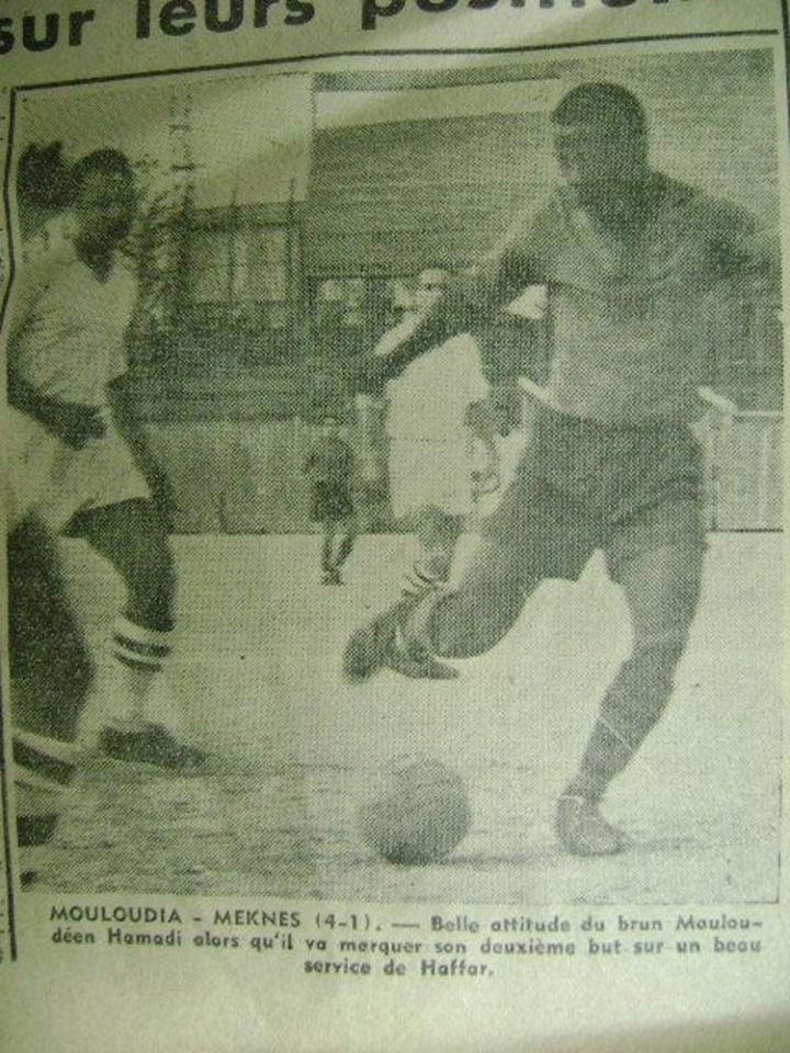 Le Chahid Hamadi