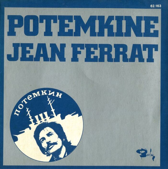 C’est donc ce soir   vendredi 13 mars à 21h05  sur France 3  que vous pourrez voir un grand hommage à Jean Ferrat décédé il y a 10 ans, jour pour jour   le 13 mars 2010