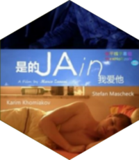 Jain