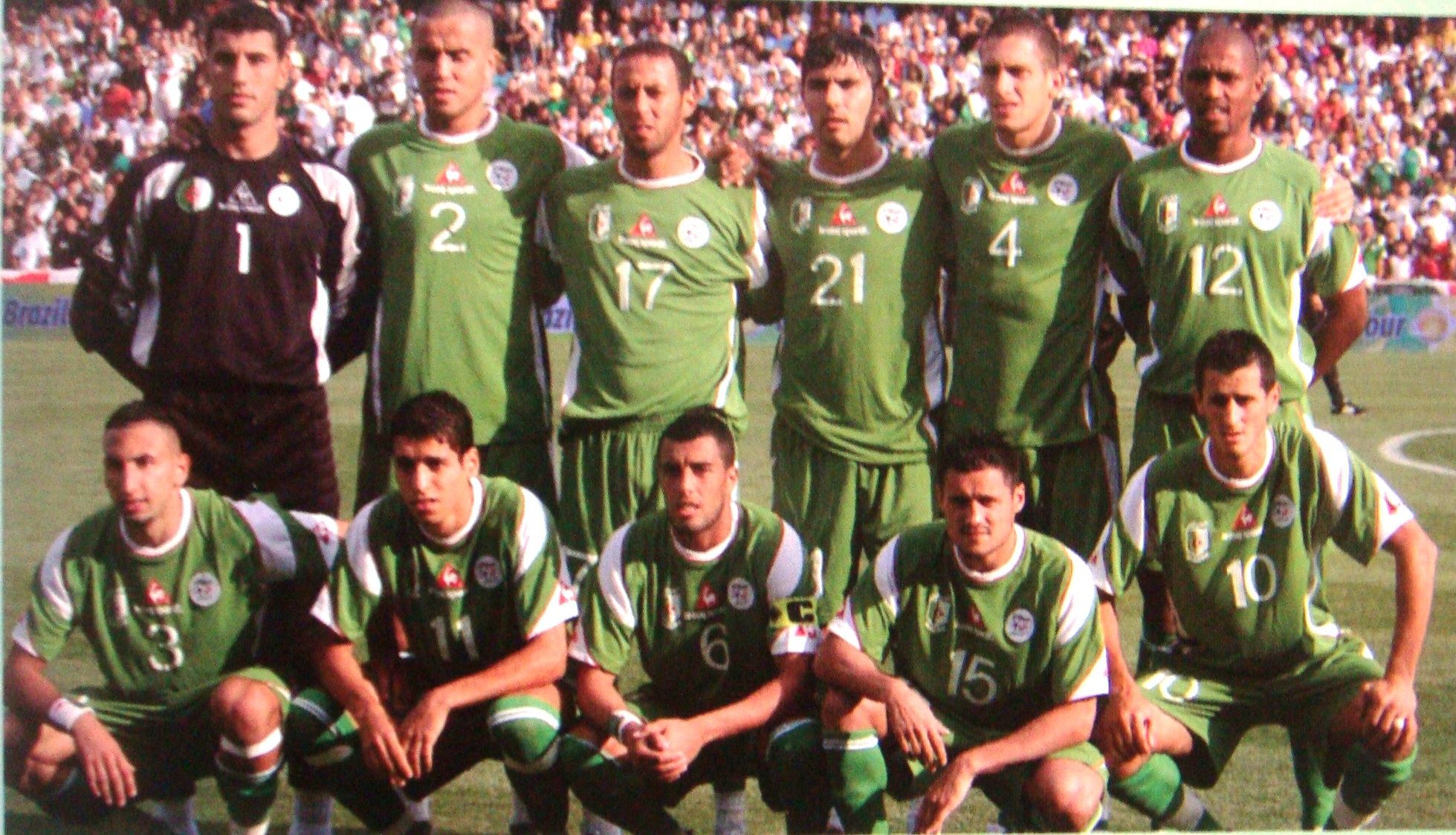 le Mercredi 22 août 2007  au stade de la Mosson, Montpellier Brésil - Algérie 2-0