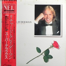 Richard Clayderman - Super de Luxe