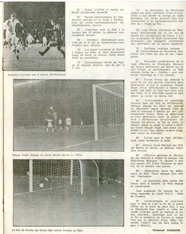 N° 7 Avril-Mai 1977 Le Doyen spécial Tournoi Real Madrid avec Argentine, Iran et MCA