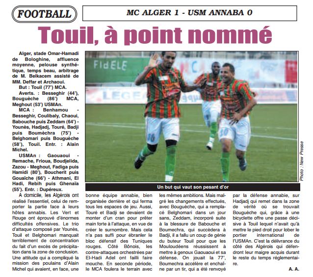 Jeudi 23.10.2008 Bologhine MCA-USM Annaba 1-0