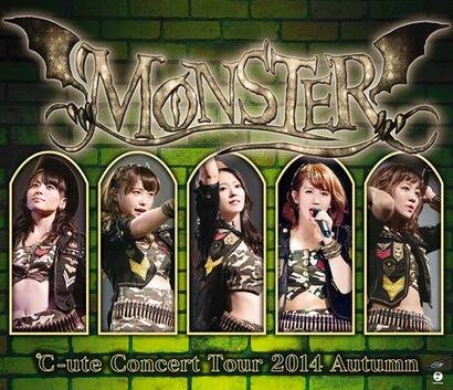 Covers du DVD & Bluray de la tournée d'Automne "~Monster~"