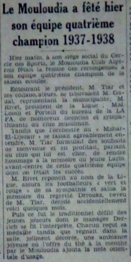 11.9.1938 récompense mca champion d\'alger  1937-1938