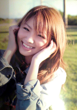 Reina Tanaka Photobook Kira ★ Kira