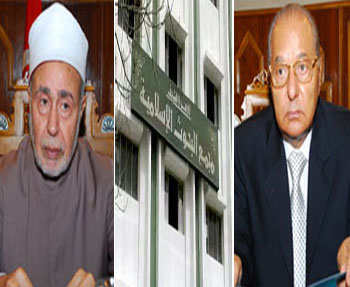 مدونة لقمان
