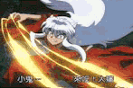 INUYASHA_PICTURES_14