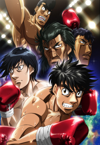 مترجم Hajime no Ippo New Challenger انمي