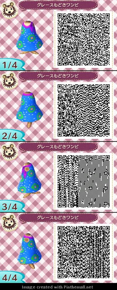 How to get cat coupons animal crossing