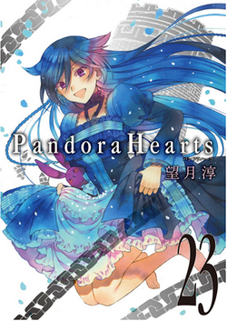 Tome 23 de Pandora Hearts