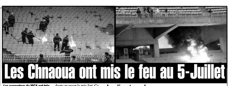 Mercredi 2.5.2012 USMA-MCA 3-1 AMORPHE Mouloudia