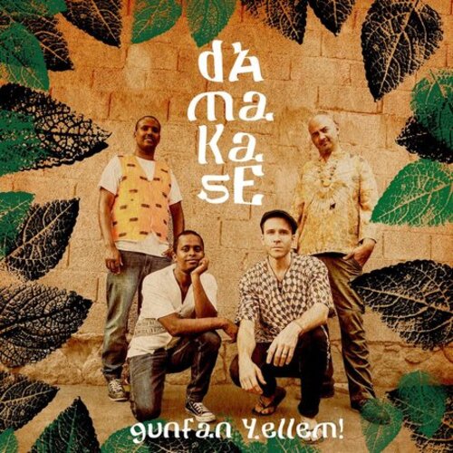 Damakase - Gunfan Yellem! (2016) [Instrumental World Music]