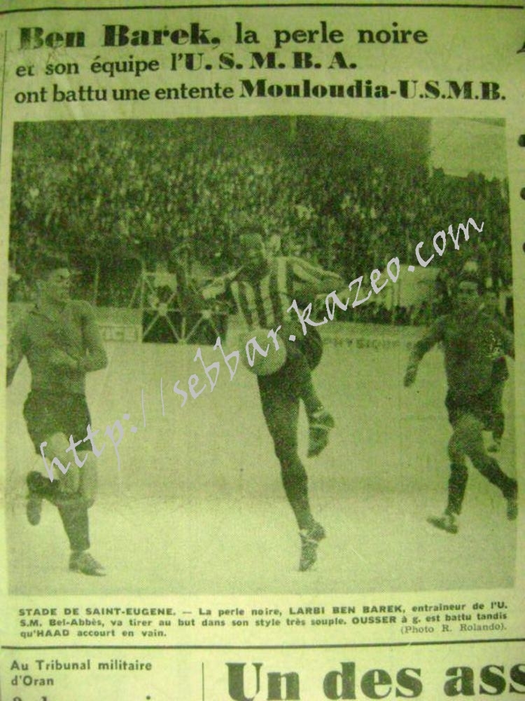 18.12.1955 Amical MCA.USMB contre USMBA et Benbarek