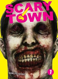 [Manga - Seinen] Scary Town