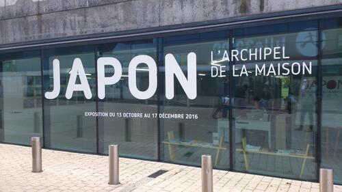 Exposition Japon