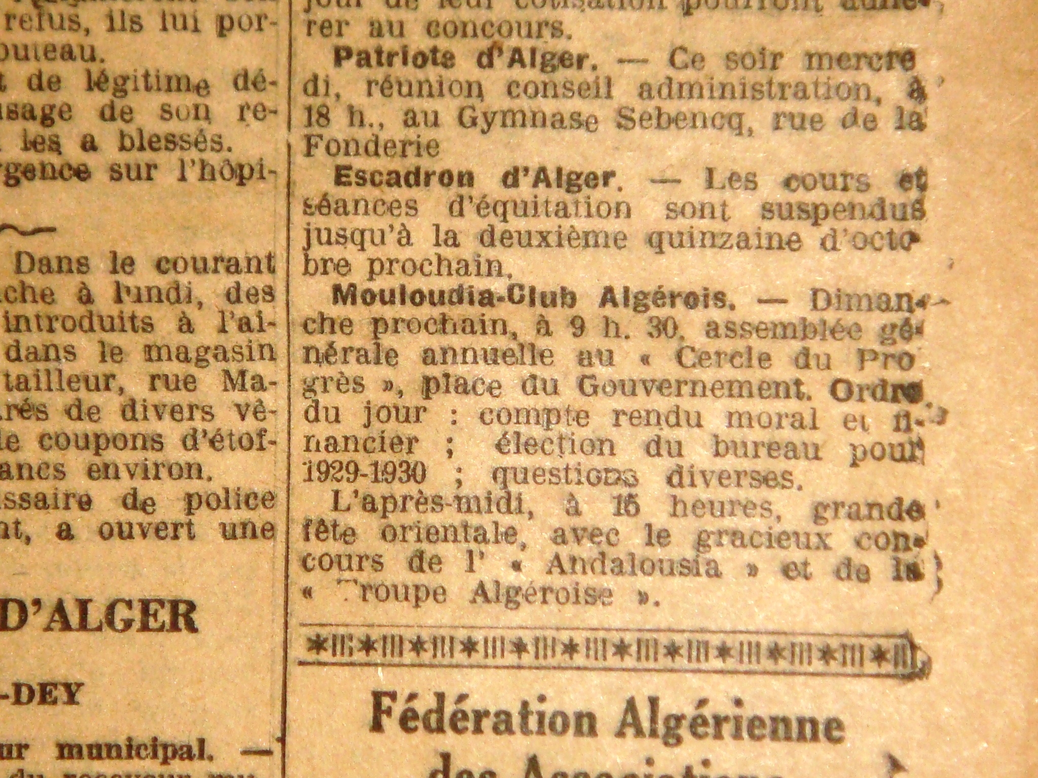 7.7.1929 Assemblée Générale du Mouloudia au nadi ettaraki (cercle du progrés)