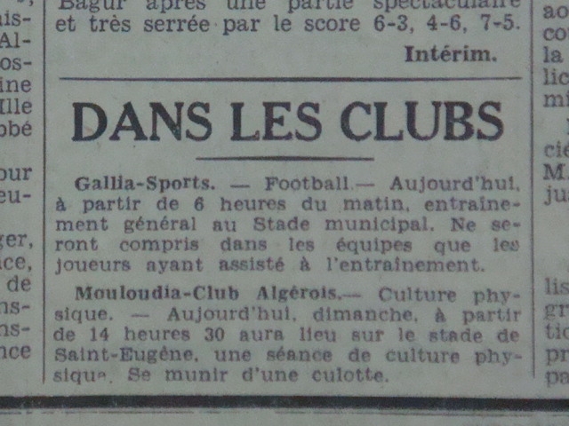 le mca entame les entrainemments