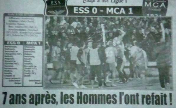 vendredi 27.01.2012 ess-mca 0-1