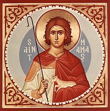 Saint Mammès, ermite martyr en Cappadoce († 274)