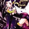 venus versus virus