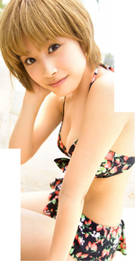 Ai Takahashi Takahashi Ai Alo-Hello! Morning Musume 2011 高橋愛 アロハロ!モーニング娘。2011